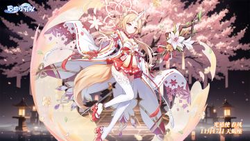 【少女生日】11月17日丨春风，生日快乐！