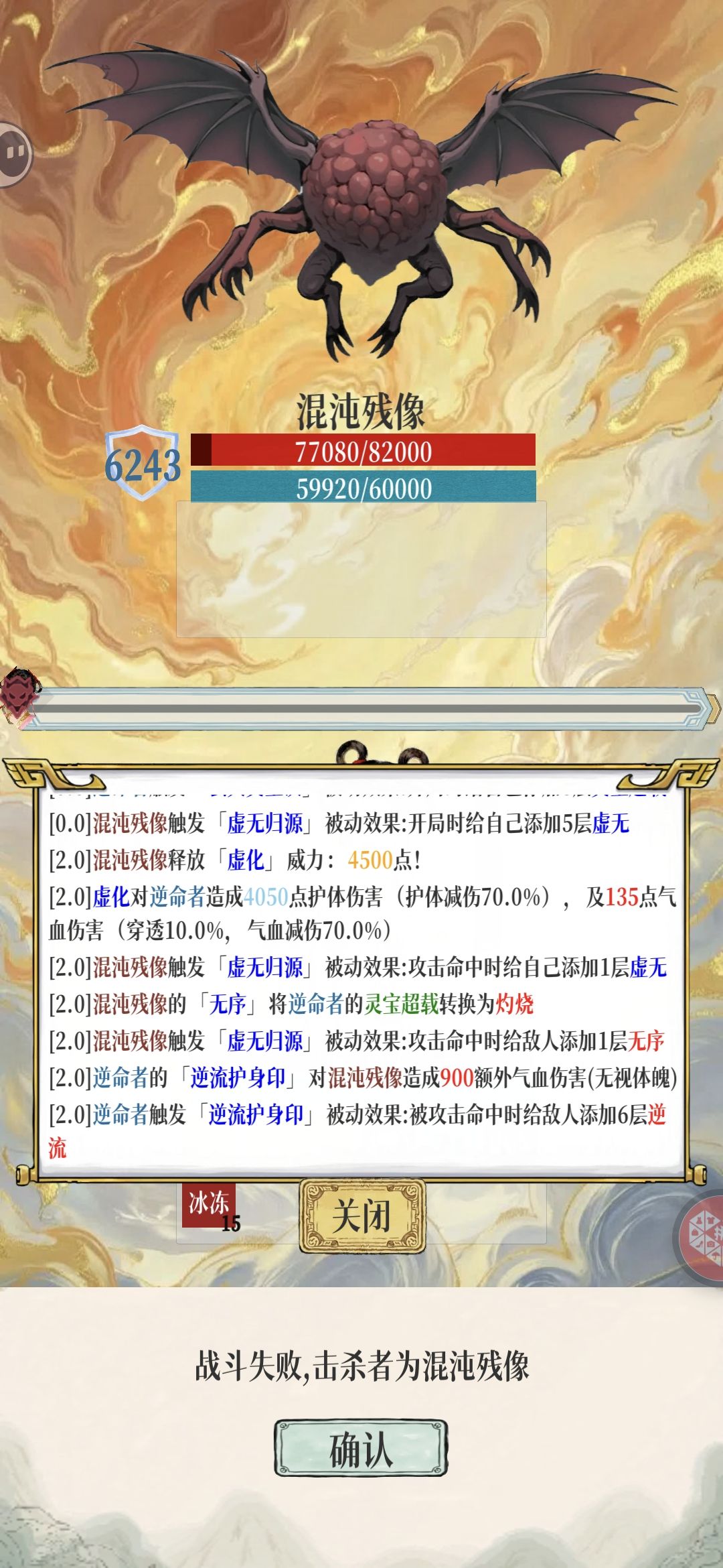 我嘞个豆 2