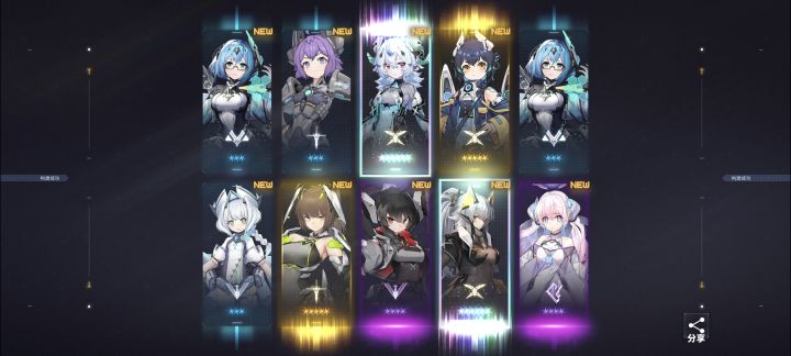 新手池子这样可以吗截图