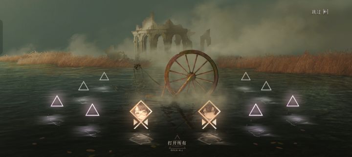 开服玩到现在。第一个双黄。不错😊可惜上次没给卡卡补塑造截图