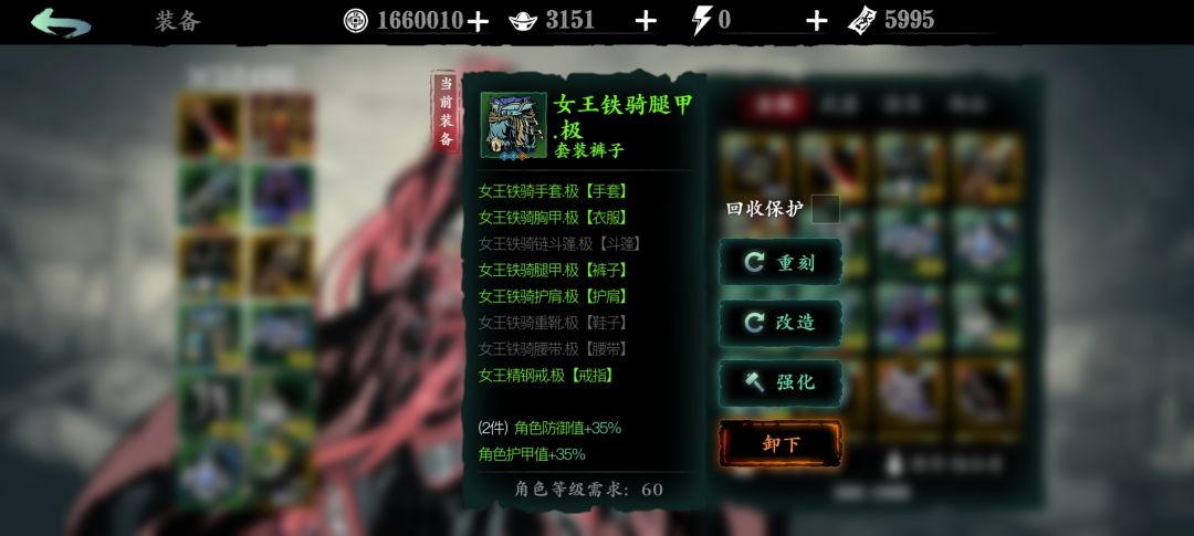 有没有大佬出来解惑! 2