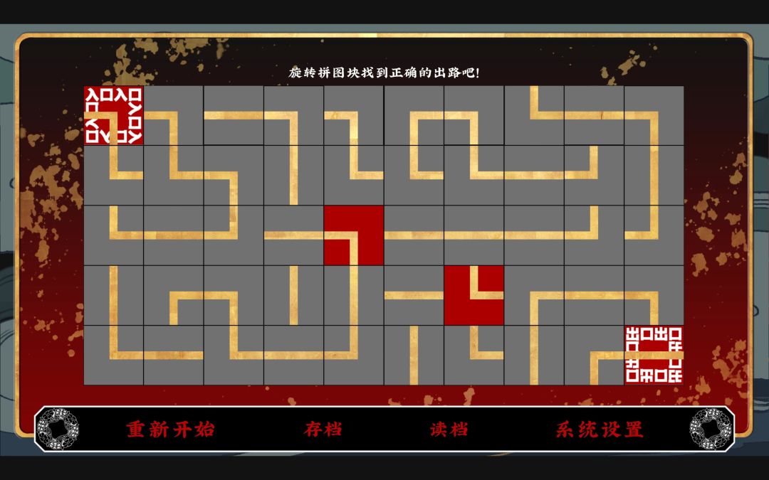 动态图片 1