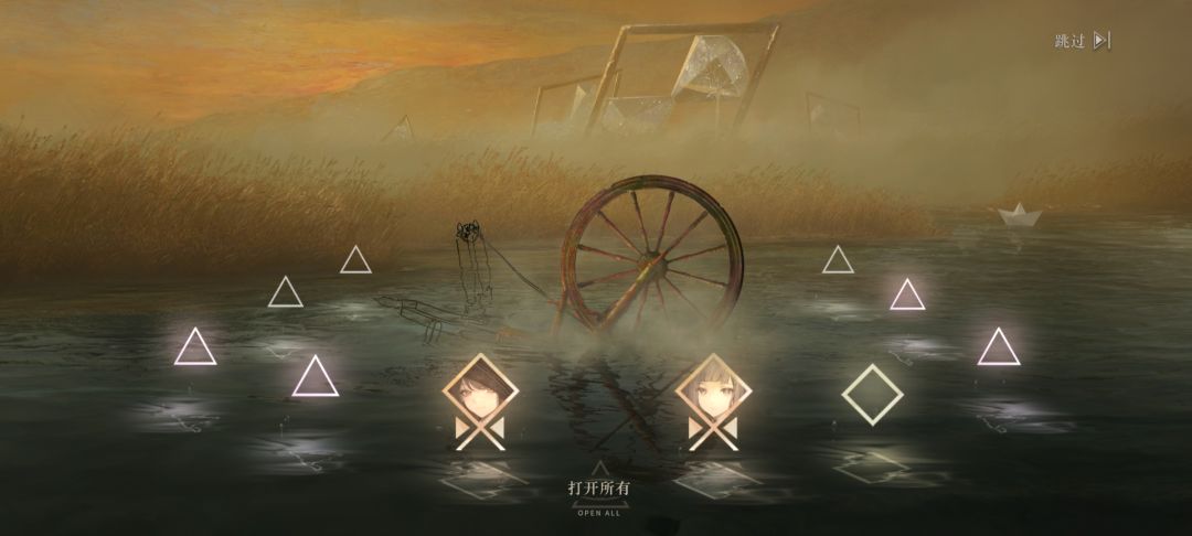 好消息与坏消息 8