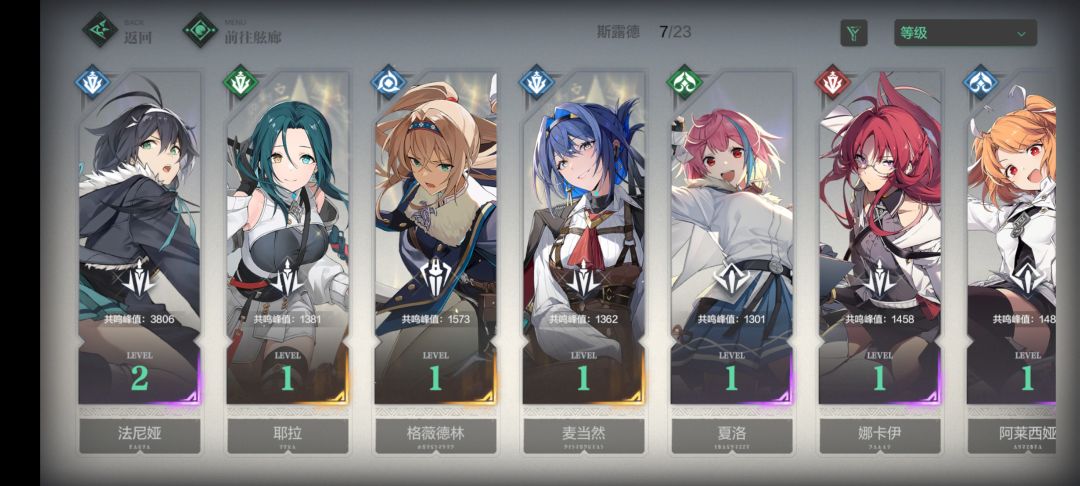 动态图片 3