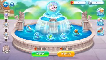 【更新公告】超多新鱼奇遇合大鲲，更有星座鱼上新待觉醒！ 2