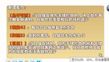 欢迎大家加入小奇兵 3