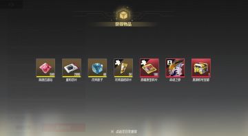 容我“显摆”一下💗拿下国际服全球服【黑渊狩场】积分总榜NO：1