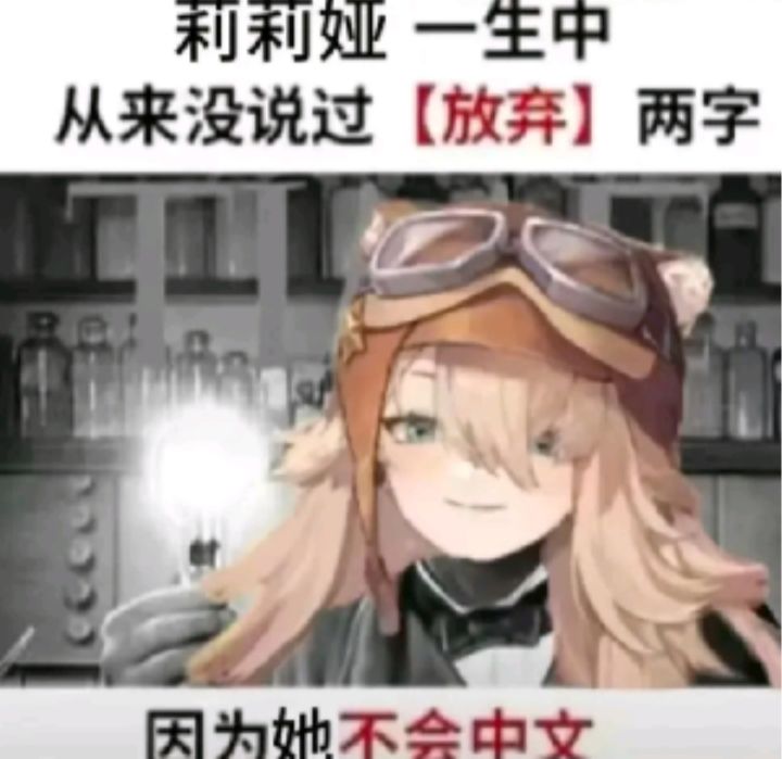 水星0塑有必要抽吗?截图
