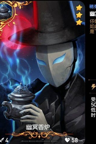 国服玩家就只配当冤大头呗截图