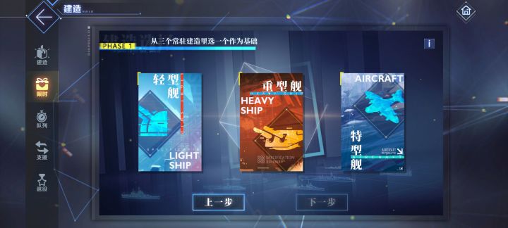 萌新求助!截图