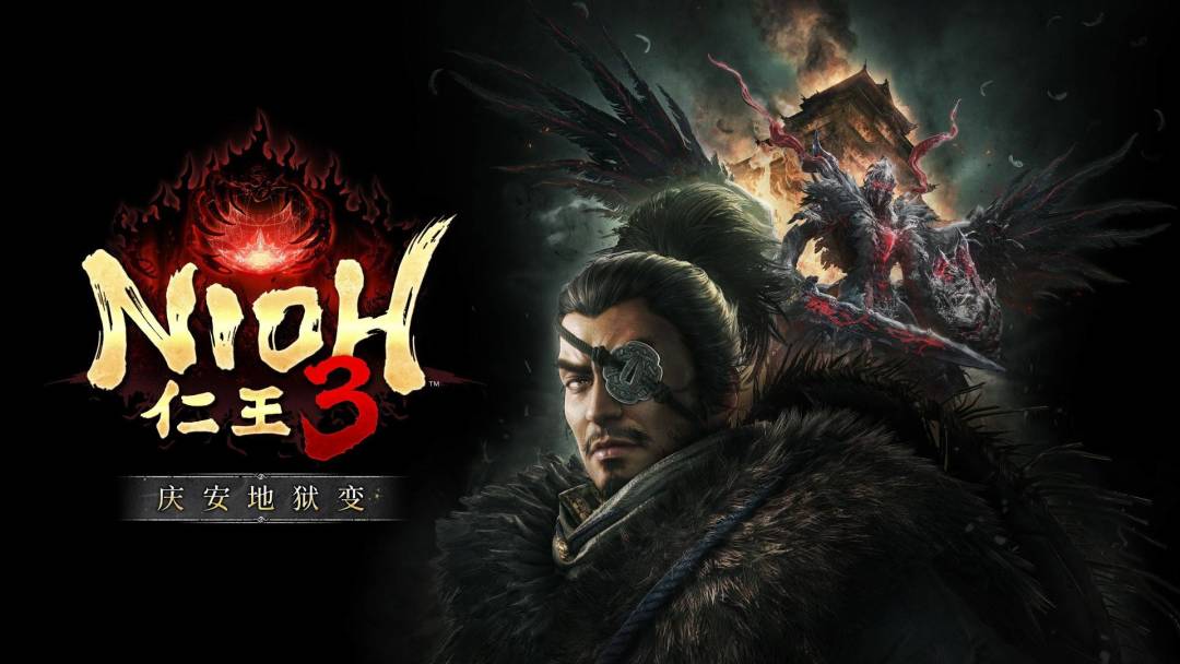 《仁王 3》到底值不值得入🔥开放世界转型! 1