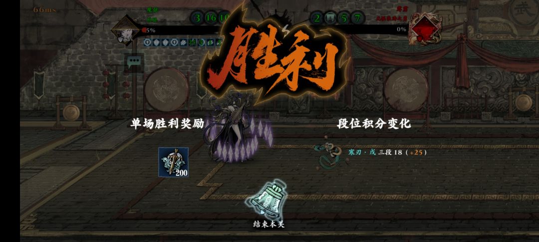 魔女也温柔❤️ 2