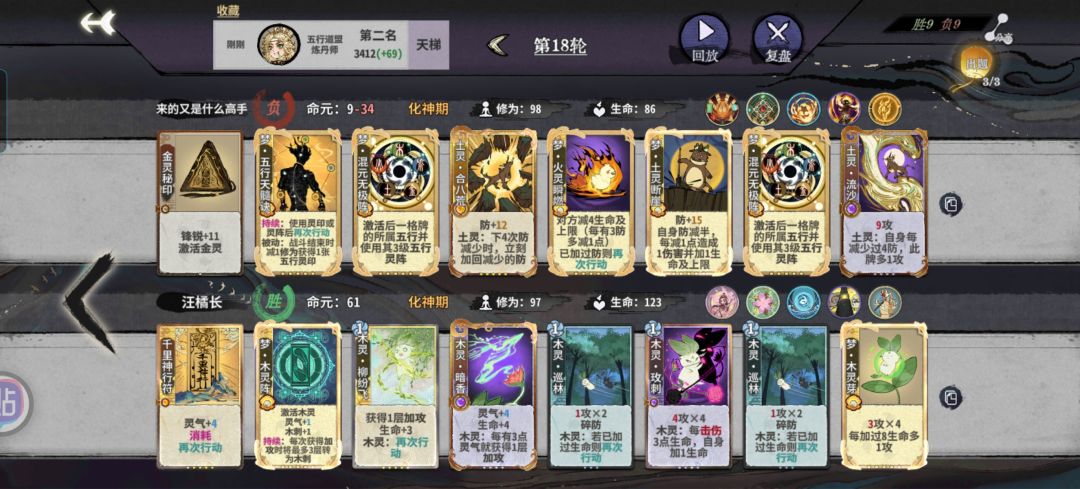 我记得之前解密可以发牌,找不到在哪了 1
