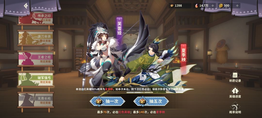 动态图片 5