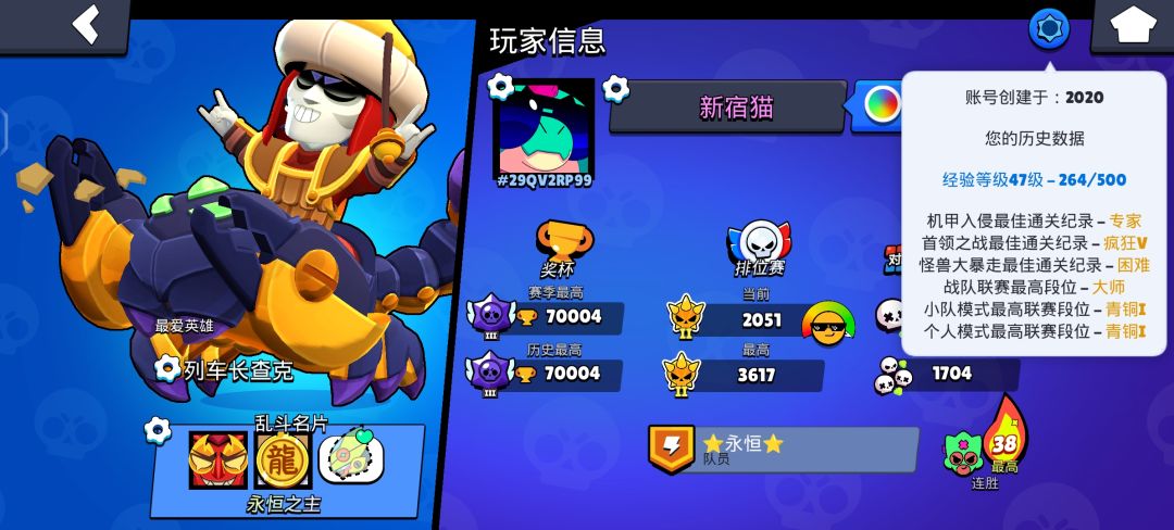 有意义的7万杯 2