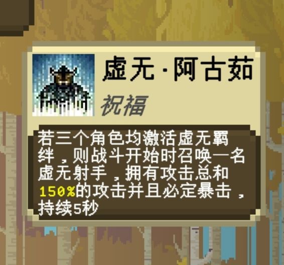 感谢虚无射手 1