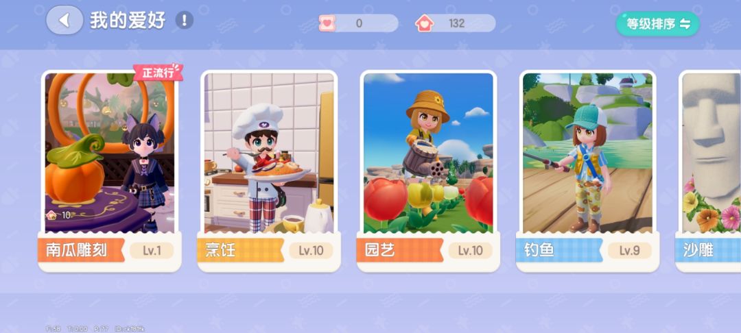 我被官方背刺了,重伤! 1