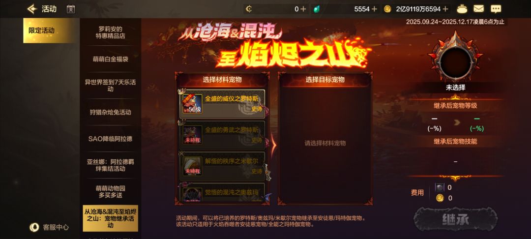 求解 1