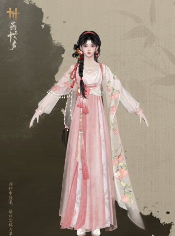 《燕云十六声》全新6元时装即将上架‼️