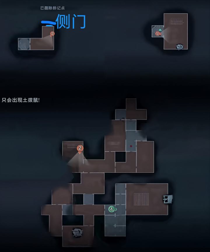 古城普通（亅）截图