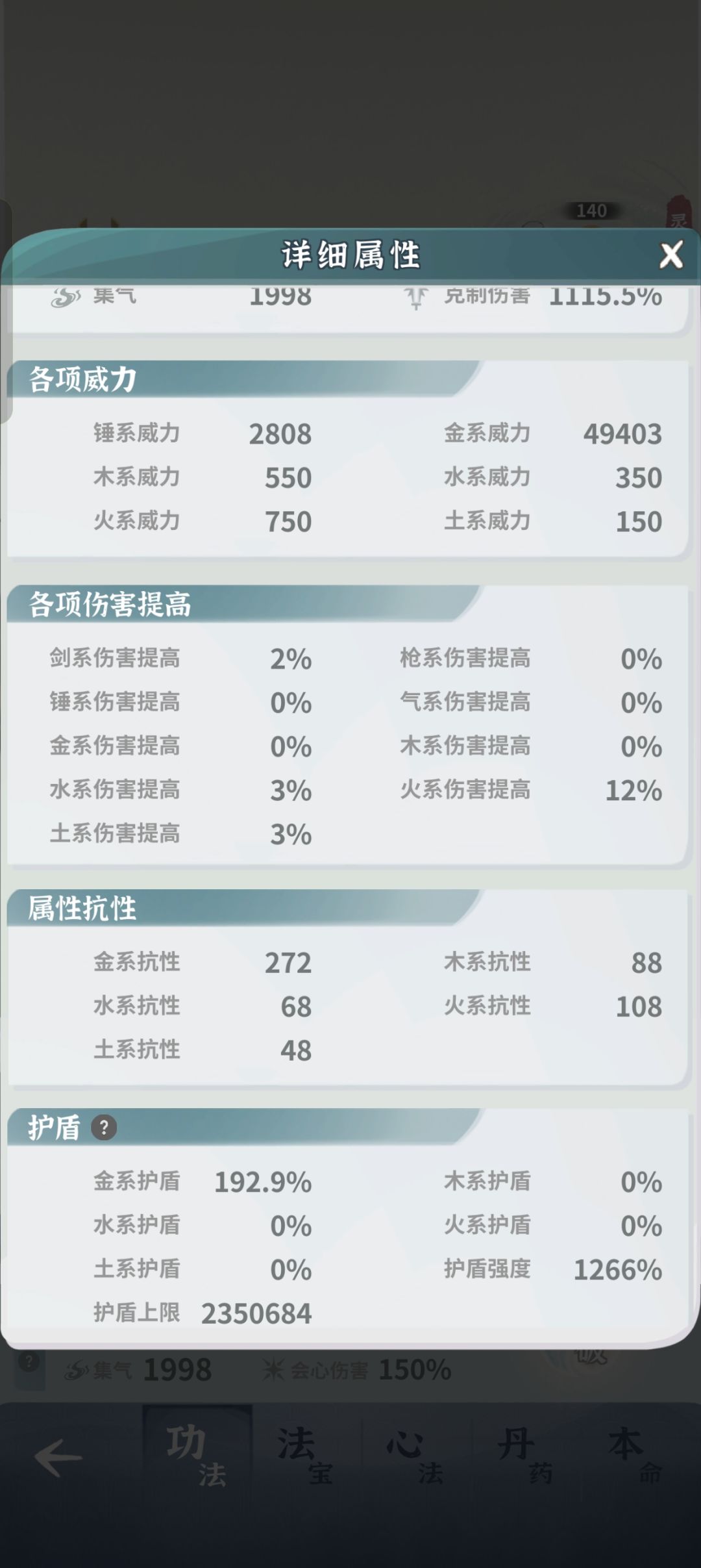 求助 2