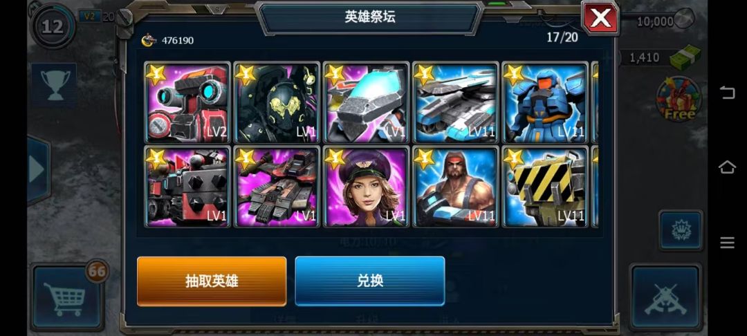 动态图片 2