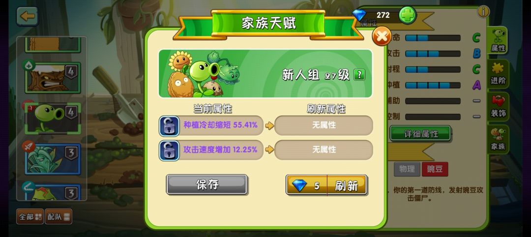 终于出了! 1