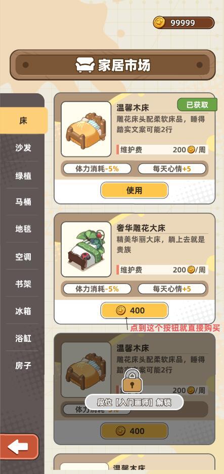 部分机型黑屏,文字丢失的问题修复啦 2
