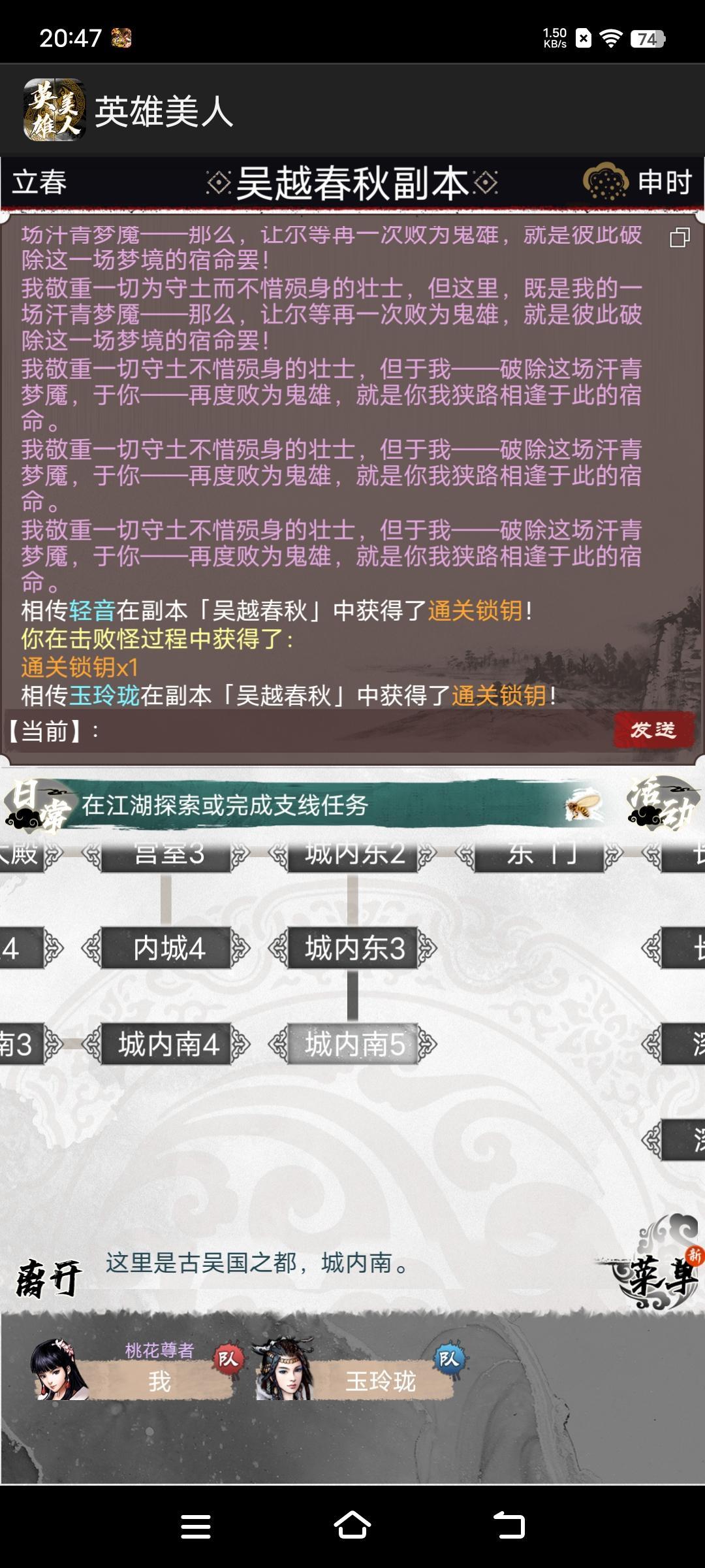 果然30区才是新人归宿,不氪金一大堆礼包 1