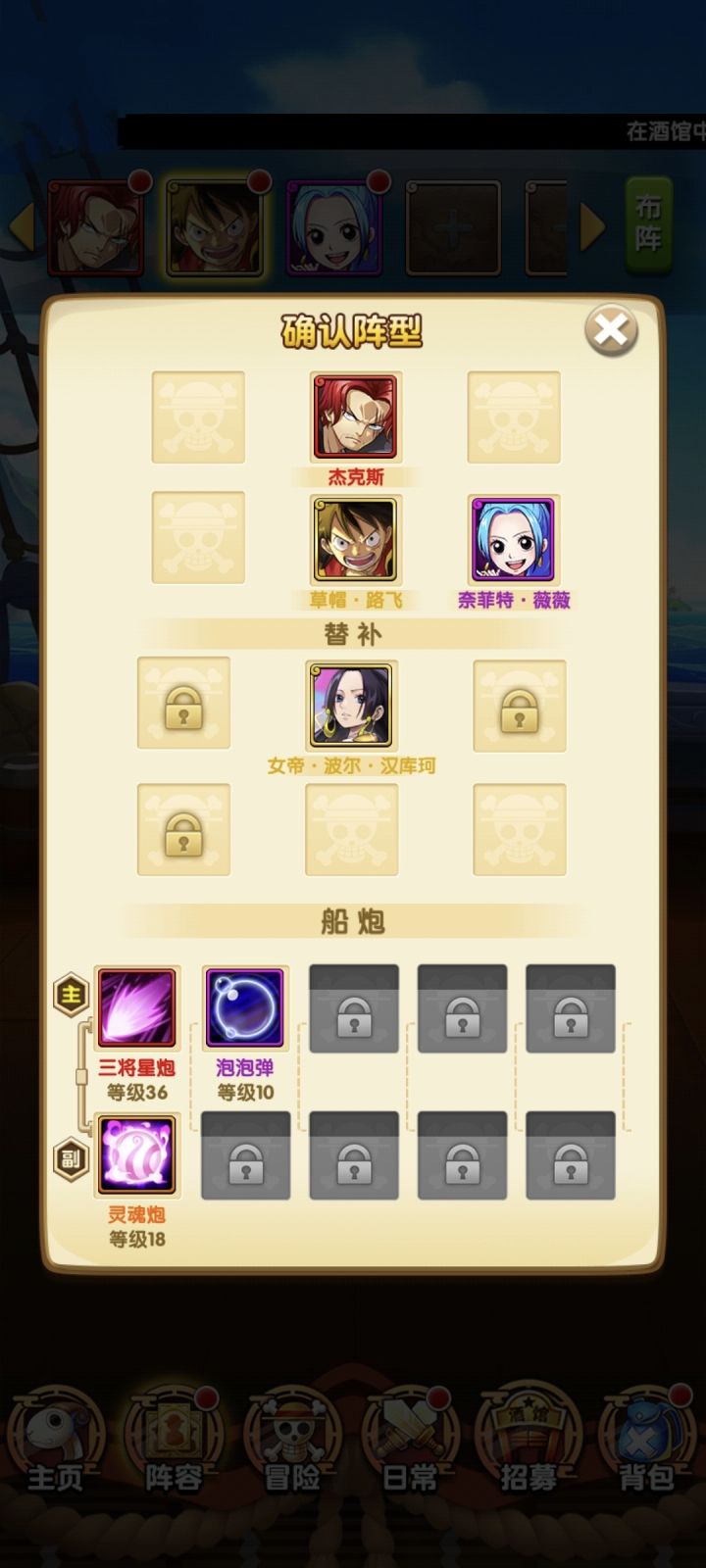 求金路大佬指点截图