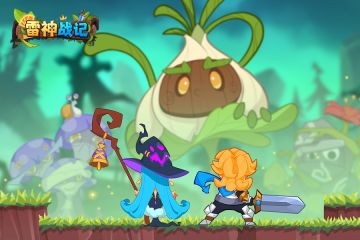 【处罚名单】外挂作弊零容忍！