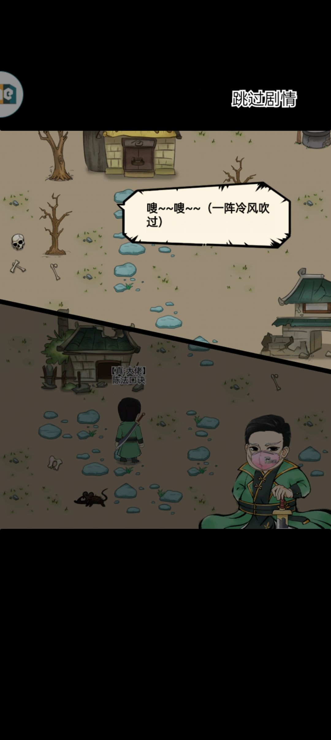 不容易啊 1