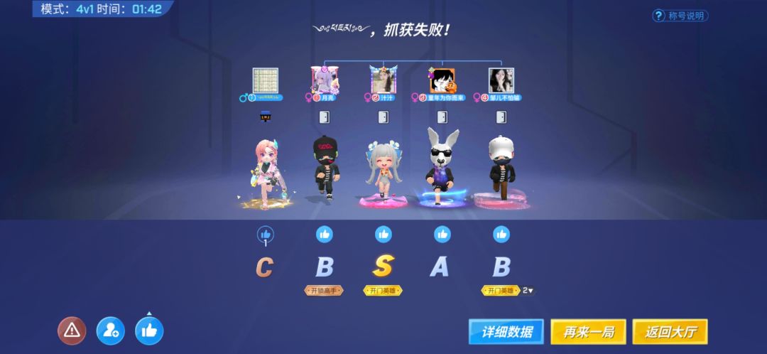 动态图片 8