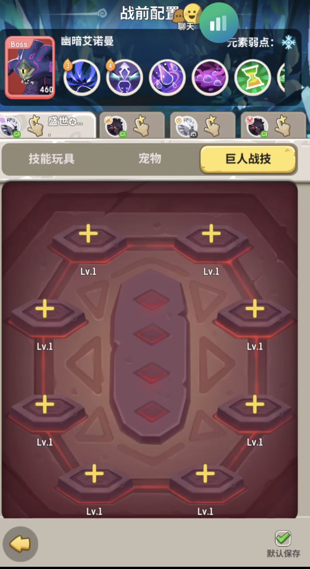 历史9小时 2