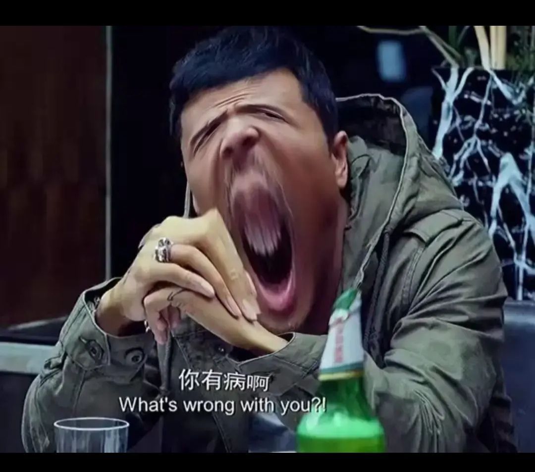 哈哈哈,笑死了 1