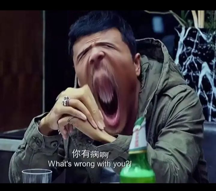 哈哈哈,笑死了截图