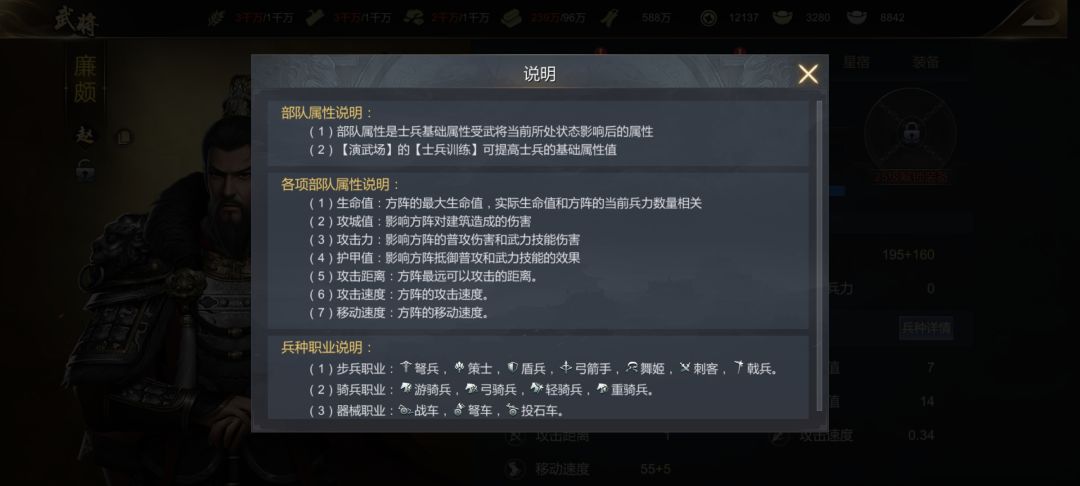 【投稿作品】解密大秦核心密码 2