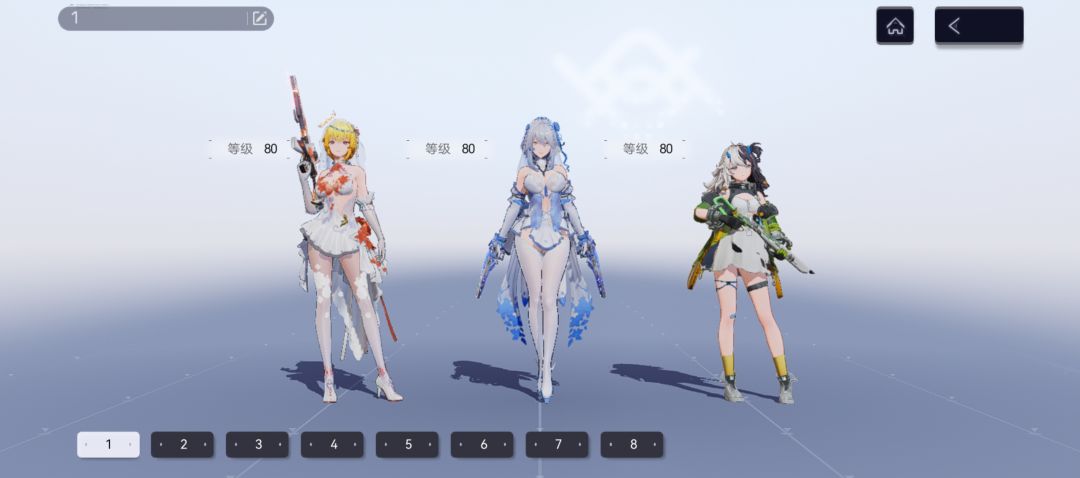 求大佬给个配队 1