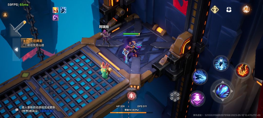 bug 1