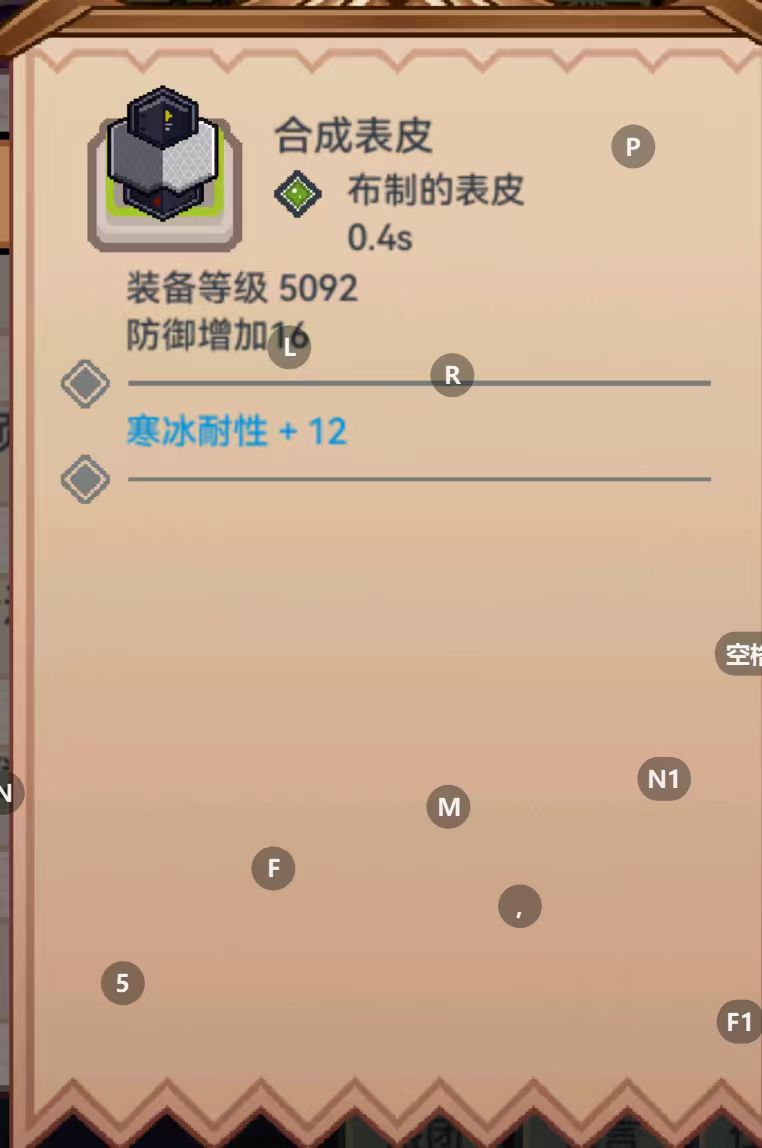 真特么呵呵了 1