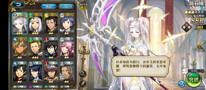 新号的一个也会歪吗?截图