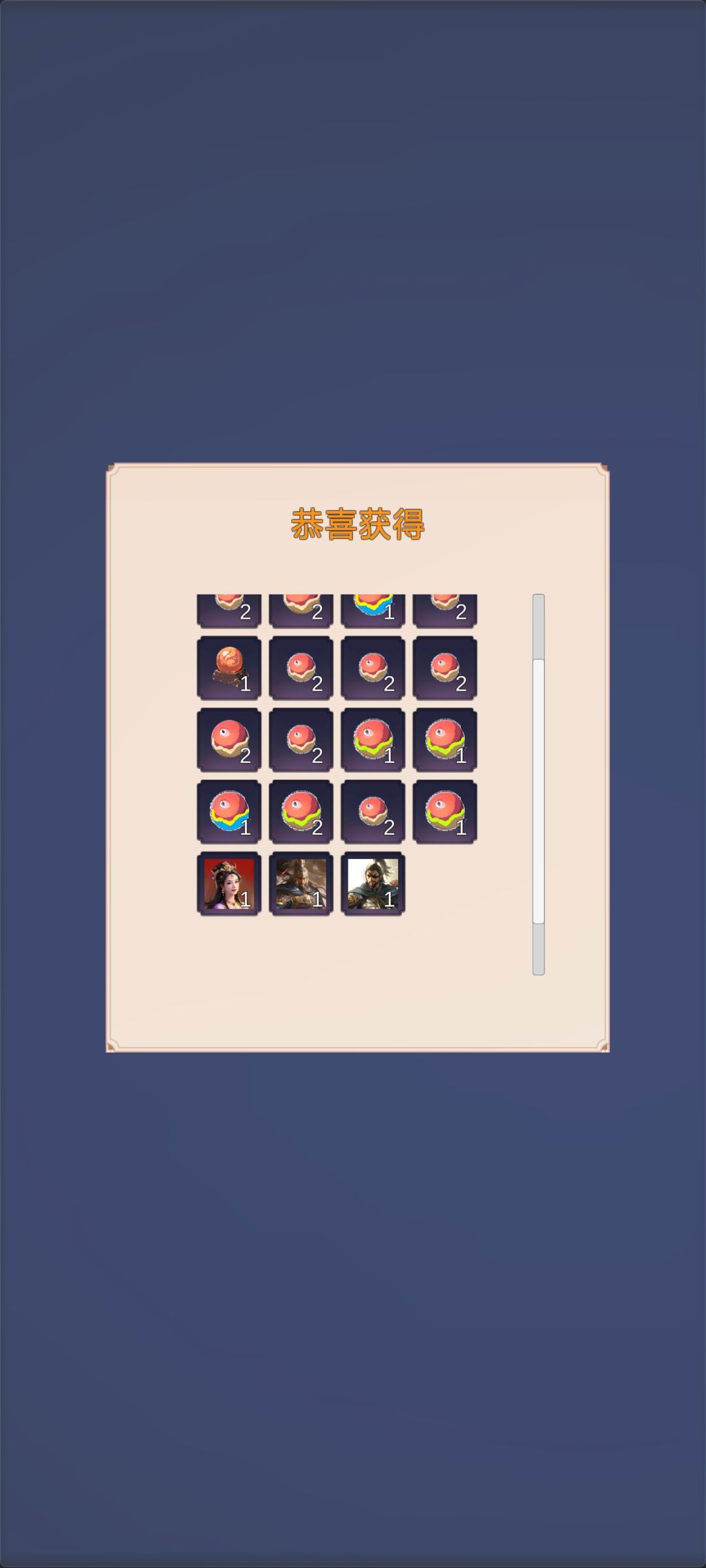 新人入坑 1
