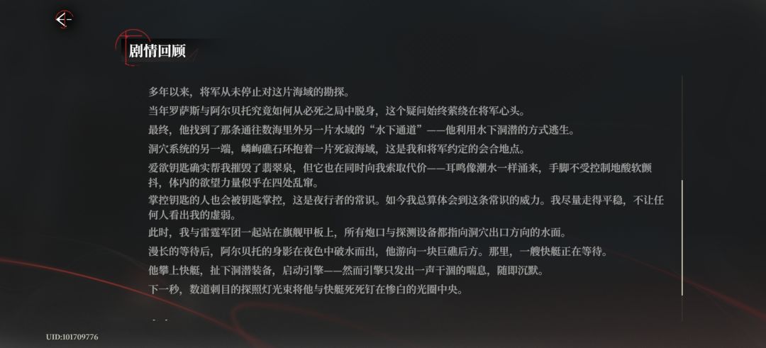 这到底是在干嘛? 1