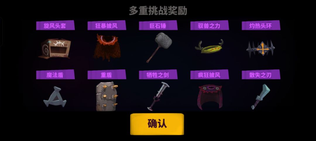 萌新的我,几天了,终于熬到500了 1