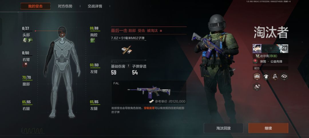 这活动就不能搞成累计?纯恶心人 2