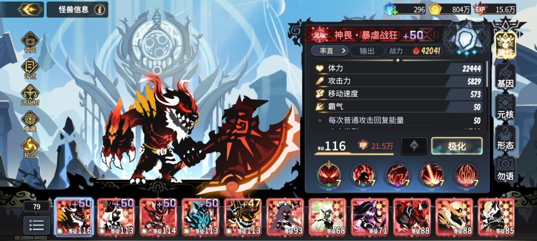 资源问题得改一下了 1