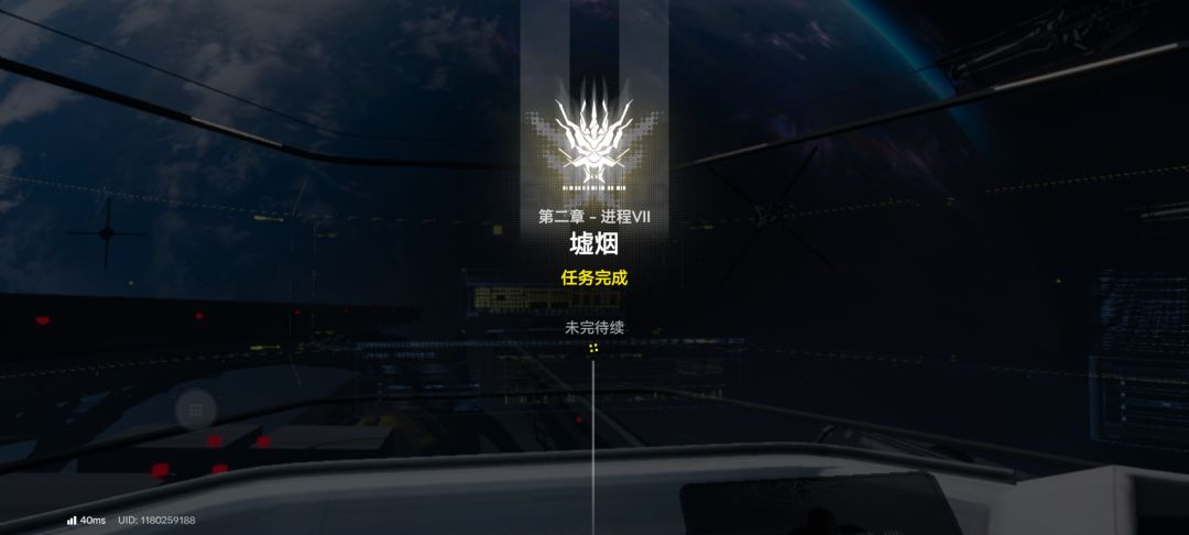 感觉阿达希尔快要进池了 3