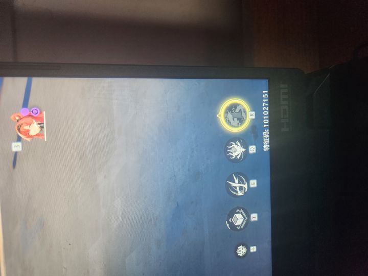 大招好了不给用截图