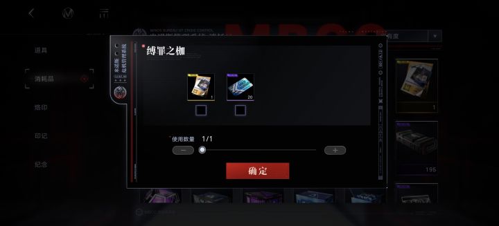 六金,歪了三个截图