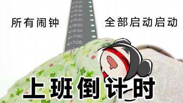 开门！TA们带着大包小包来给劫友拜年啦~